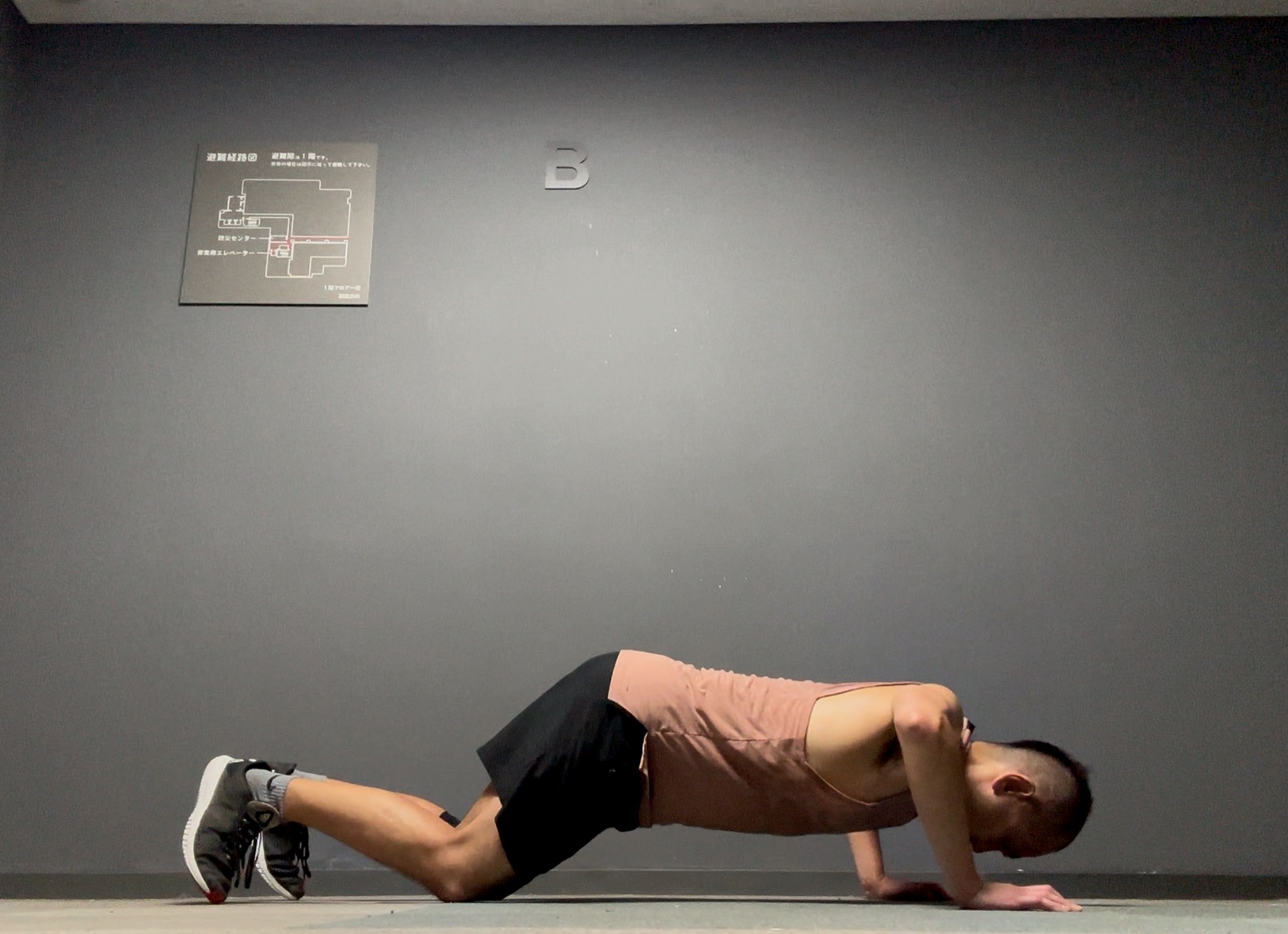 ボディパンプ134-8,ショルダー,コリオ,テクニック,ポイント